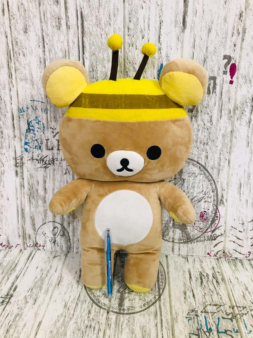 Rilakkuma, Hobbies & Toys, Collectibles & Memorabilia, Vintage
