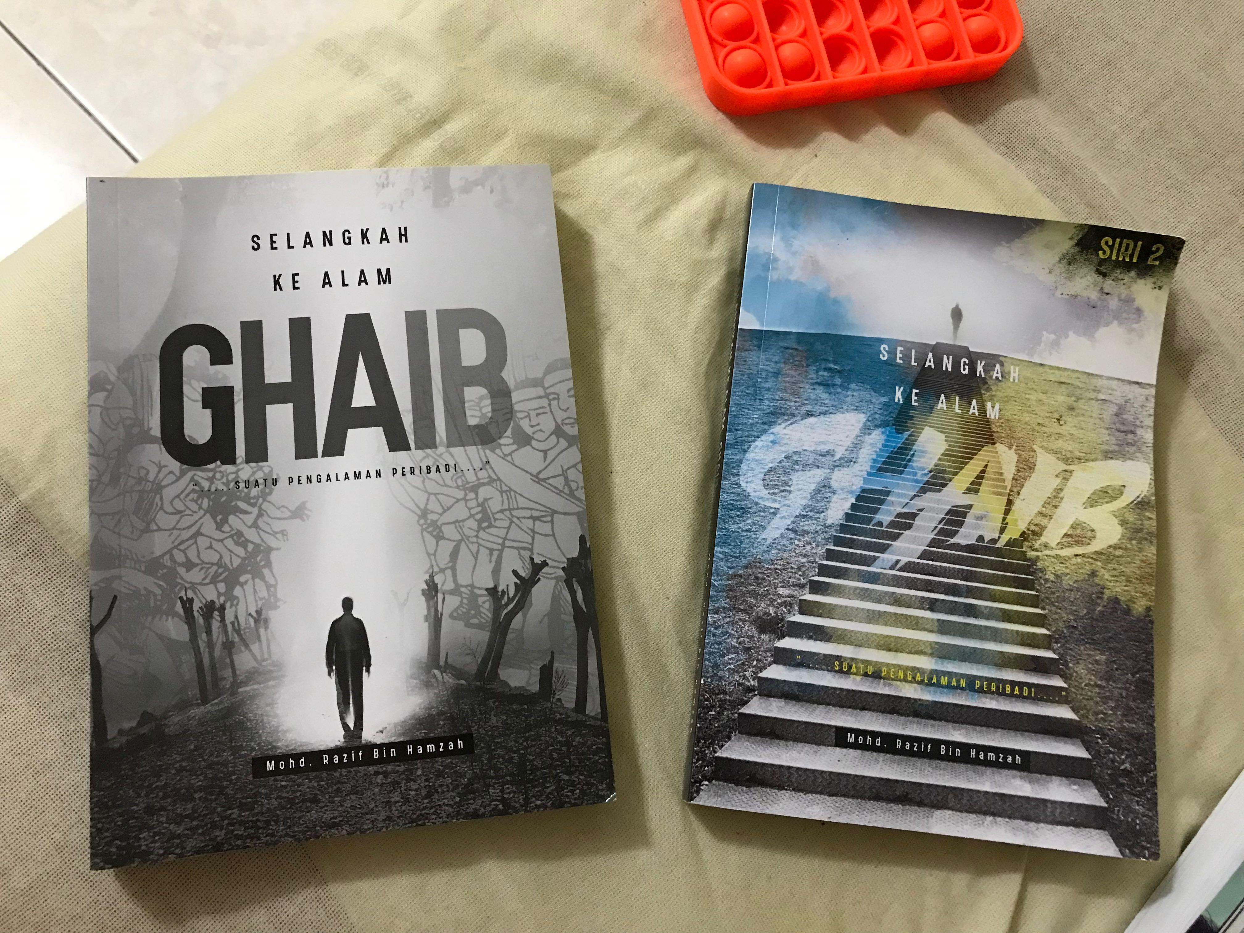 Selangkah Ke Alam Ghaib Siri 1 2 Kombo Books Stationery Books On Carousell