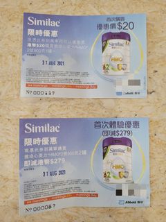 （分類：）位於 。 由 ying_ying021 提交（商品編號 1102297683，圖片 1）。簡介： 。