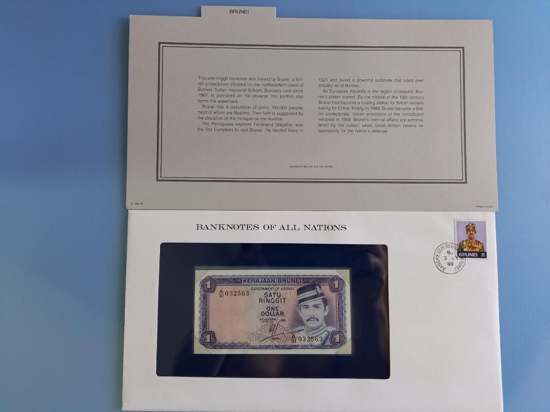 Singapore Malaysia $1 1 ringgit Brunei China Taiwan Bangladesh 