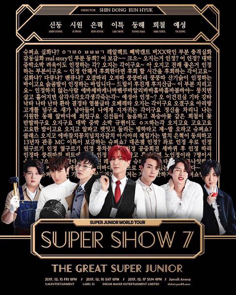 Super Junior Super Show 7 DVD, 興趣及遊戲, 收藏品及紀念品, 明星