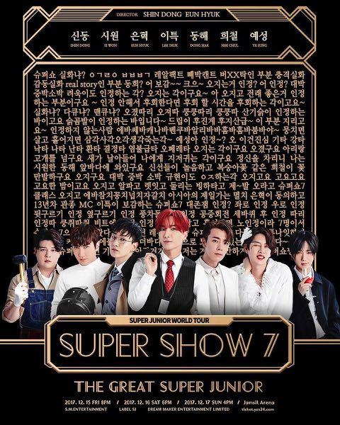 Super Junior Super Show 7 DVD, 興趣及遊戲, 收藏品及紀念品, 明星 