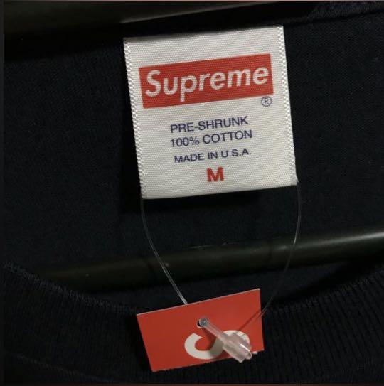 Supreme liquid tee navy store