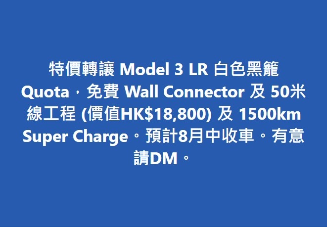 （分類：）位於 。 由 ronlee426 提交（商品編號 1102305652，圖片 1）。簡介： 。