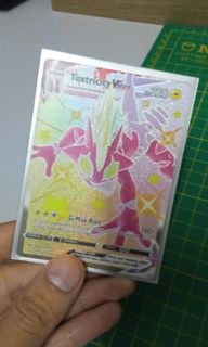 (Category: ) located in . Submitted by taiga_san (Listing ID 1102303171, Image 1). Description: .