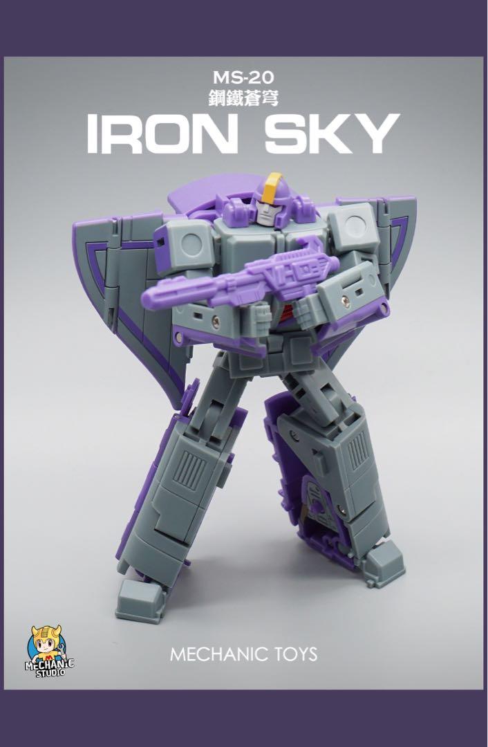 Transformers Mech Fans Toys MFT Mechanic Studio MS18C MS18C Steel