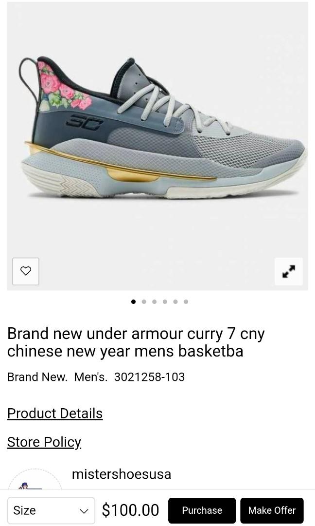 Buy Curry 7 'Chinese New Year' - 3021258 103 - Grey