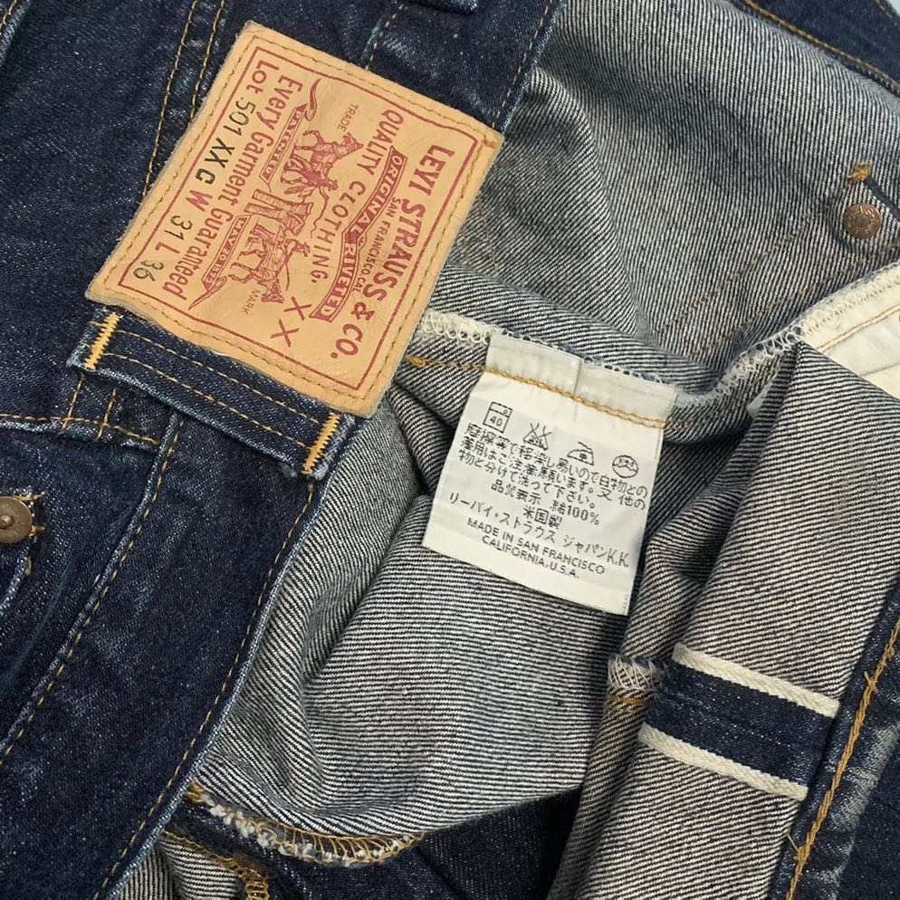 Vintage Levis 501 usa big e, Men's Fashion, Bottoms, Jeans on