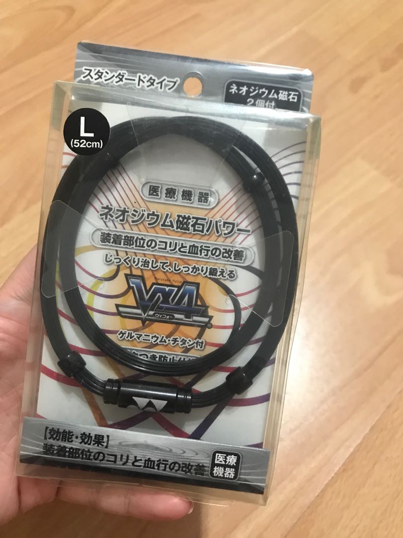 *Moving out clearance* $80 fast deal - Yonex ft VX4 - Marutaka Pulse Power  Necklace in Size L