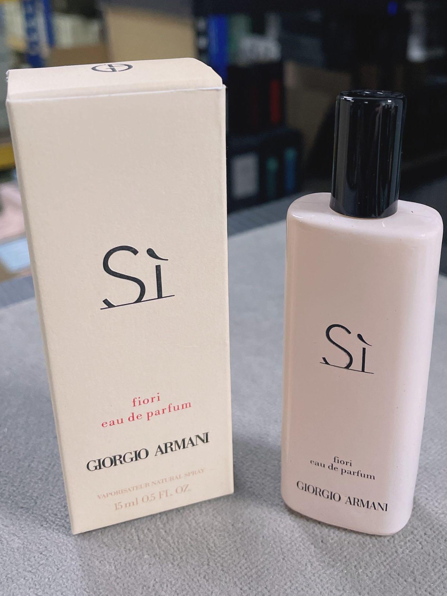 si passione 15ml