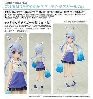 （分類：）位於 。 由 dammmmmas 提交（商品編號 1102541305，圖片 1）。簡介： 。