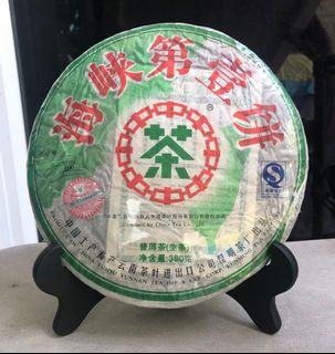 2007年 PuEr Raw Tea 中茶海峡第壹饼 普洱生茶380g
