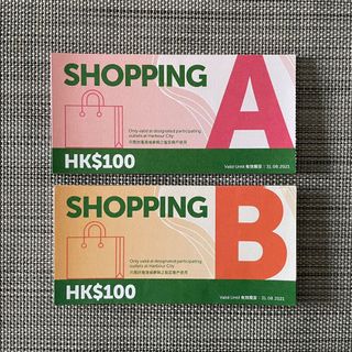 （分類：）位於 。 由 d__lo 提交（商品編號 1102569122，圖片 1）。簡介： 。