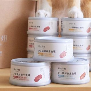 （分類：）位於 。 由 heather_2024 提交（商品編號 1102562898，圖片 1）。簡介： 。