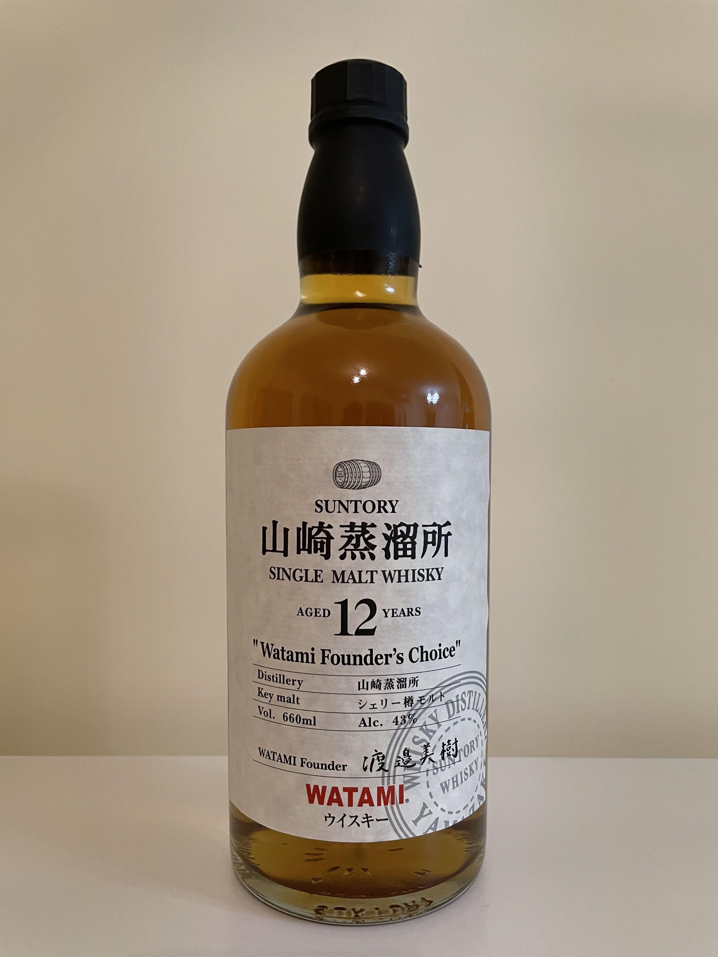 山崎 12年 WATAMI Founder's Choice シェリー樽モルト - 酒