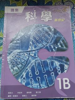 （分類：）位於 。 由 catmango 提交（商品編號 1102502403，圖片 1）。簡介： 。