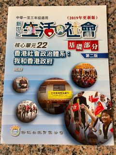 （分類：）位於 。 由 riccotseee 提交（商品編號 1102625760，圖片 1）。簡介： 。