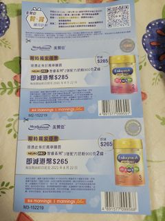（分類：）位於 。 由 ching_wc 提交（商品編號 1102591519，圖片 1）。簡介： 。