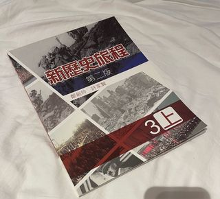 （分類：）位於 。 由 _pluto_ 提交（商品編號 1102619323，圖片 1）。簡介： 。