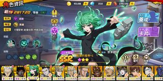 （分類：）位於 。 由 jc22222 提交（商品編號 1102586155，圖片 1）。簡介： 。