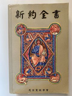 （分類：）位於 。 由 lkmkaka 提交（商品編號 1102552762，圖片 1）。簡介： 。