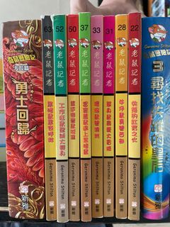 （分類：）位於 。 由 27ang 提交（商品編號 1102551209，圖片 1）。簡介： 。