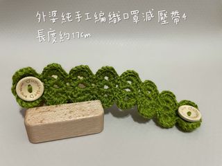 由 hankitty (刊登 ID 1102608068，圖片 1) 提交，位於 的 (類別：)，說明：。