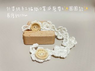由 hankitty (刊登 ID 1102607671，圖片 1) 提交，位於 的 (類別：)，說明：。
