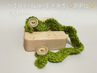由 hankitty (刊登 ID 1102607047，圖片 1) 提交，位於 的 (類別：)，說明：。