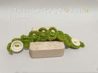 由 hankitty (刊登 ID 1102608780，圖片 1) 提交，位於 的 (類別：)，說明：。