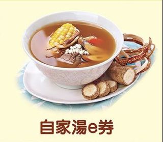 （分類：）位於 。 由 ho.827 提交（商品編號 1102500273，圖片 1）。簡介： 。