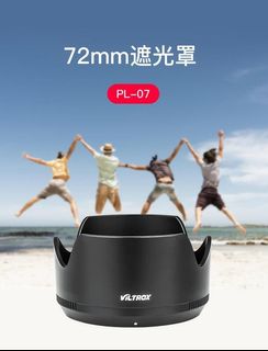 （分類：）位於 。 由 lighter555 提交（商品編號 1102647946，圖片 1）。簡介： 。