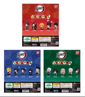 （分類：）位於 。 由 rabbit.toystore 提交（商品編號 1102653235，圖片 1）。簡介： 。