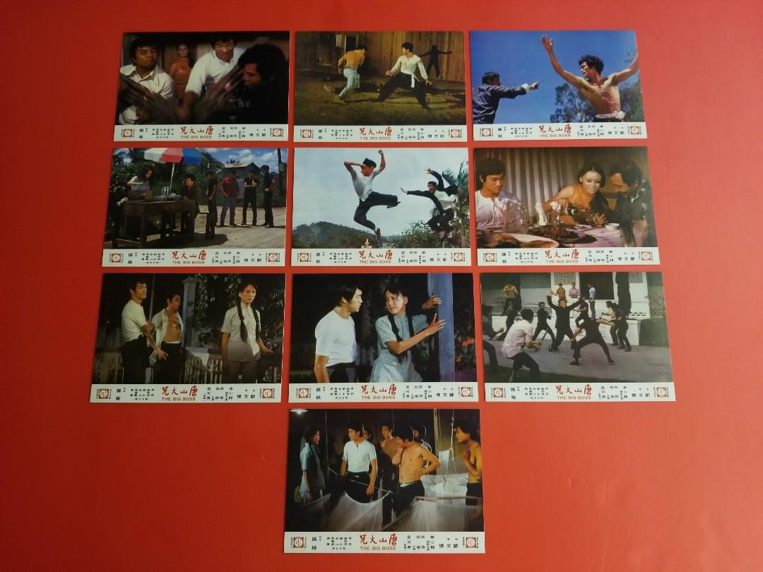 李小龍bruce Lee 電影唐山大兄電影劇照lobby Card 名信片postcard 全套十張 興趣及遊戲 玩具 遊戲類 Carousell