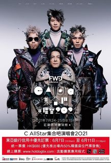 （分類：）位於 。 由 yannieee_ 提交（商品編號 1102544280，圖片 1）。簡介： 。