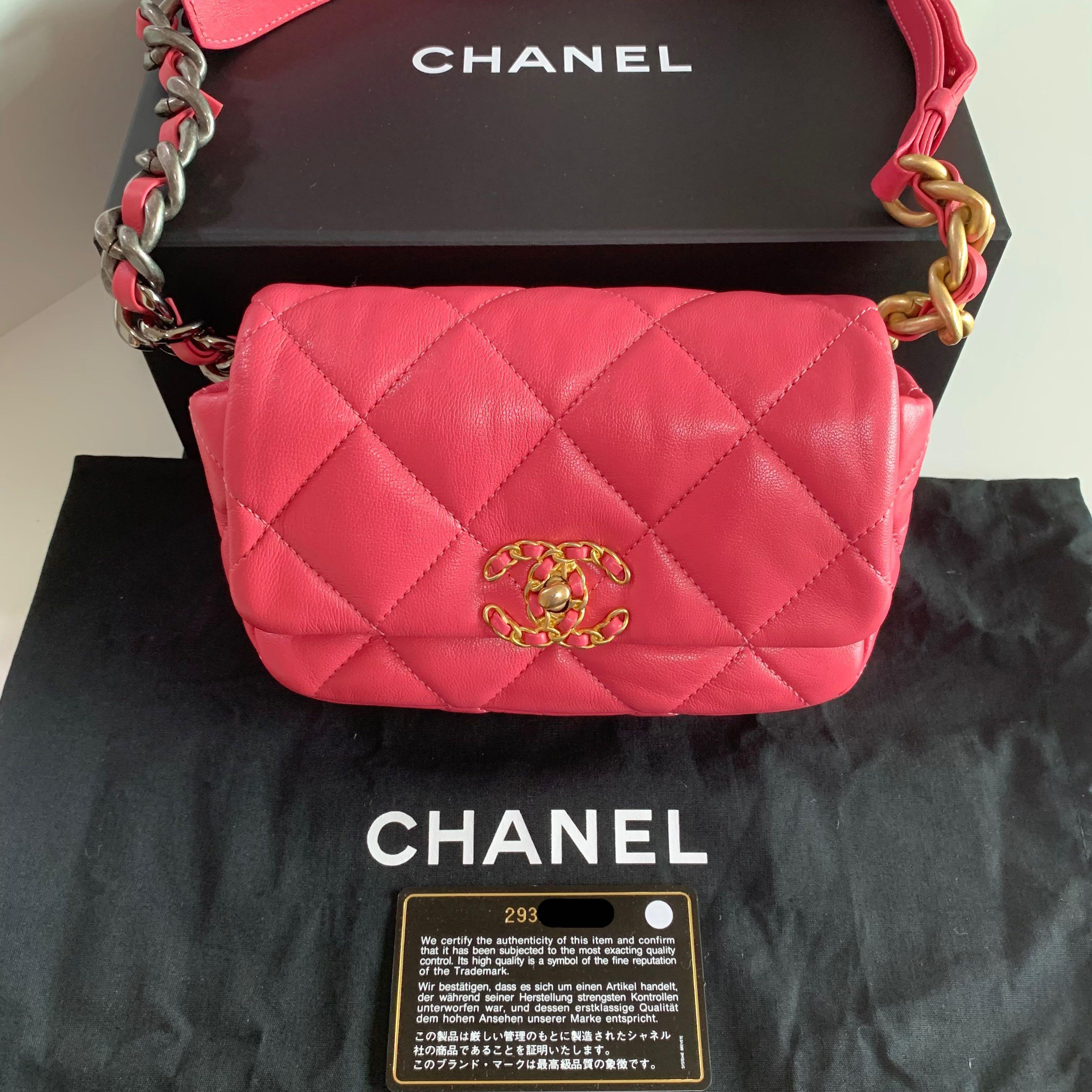 全新Chanel 19 waist bag 香奈兒腰包粉紅色AS1163 , 女裝, 手袋及銀包, 手拿包- Carousell