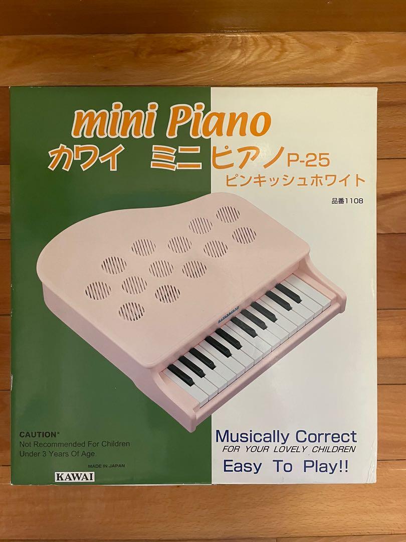 日本製kawai Mini Piano 迷你三角琴 兒童 孕婦用品 玩具 Carousell