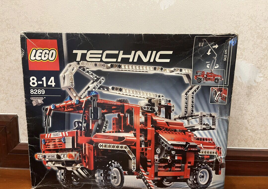 レゴ 8289 消防車 | www.fitwellind.com