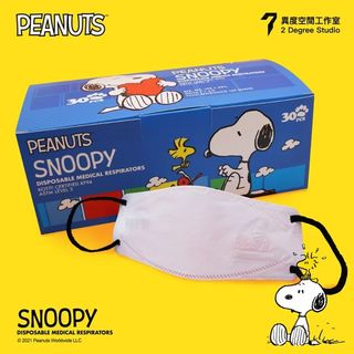（分類：）位於 。 由 alex009002003 提交（商品編號 1102515045，圖片 1）。簡介： 。