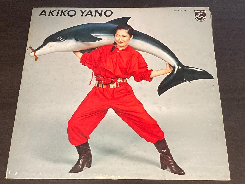 Akiko Yano 矢野顕子 いろはにこんぺいとう Promo Lp 33 Rpm Out Of Print Graded Vg Ex Polp1652ca Hobbies Toys Music Media Vinyls On Carousell