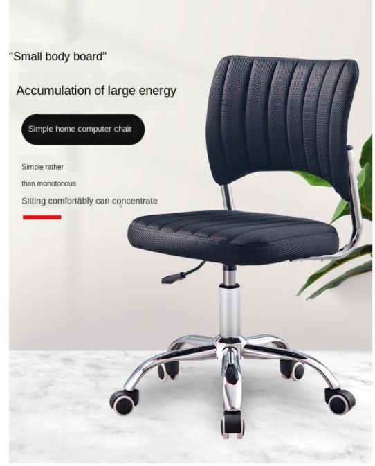 Small computer chair with arms discount