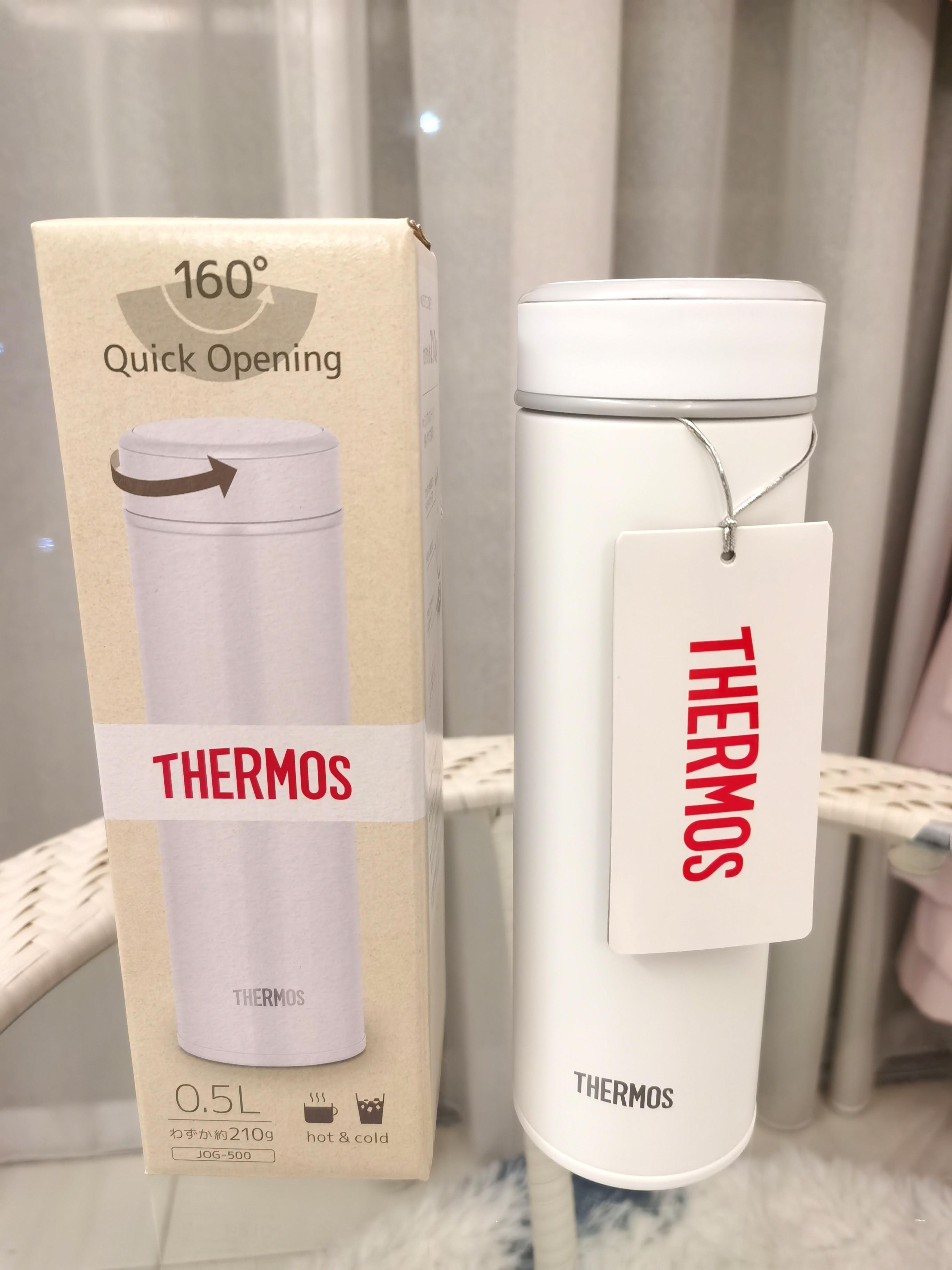 Thermos ultra light tumbler clearance