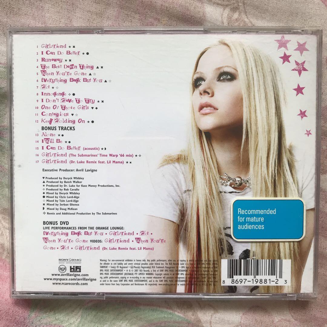 Avril Lavigne アヴリル・ラヴィーン 5点セット 新品未開封 - 洋楽