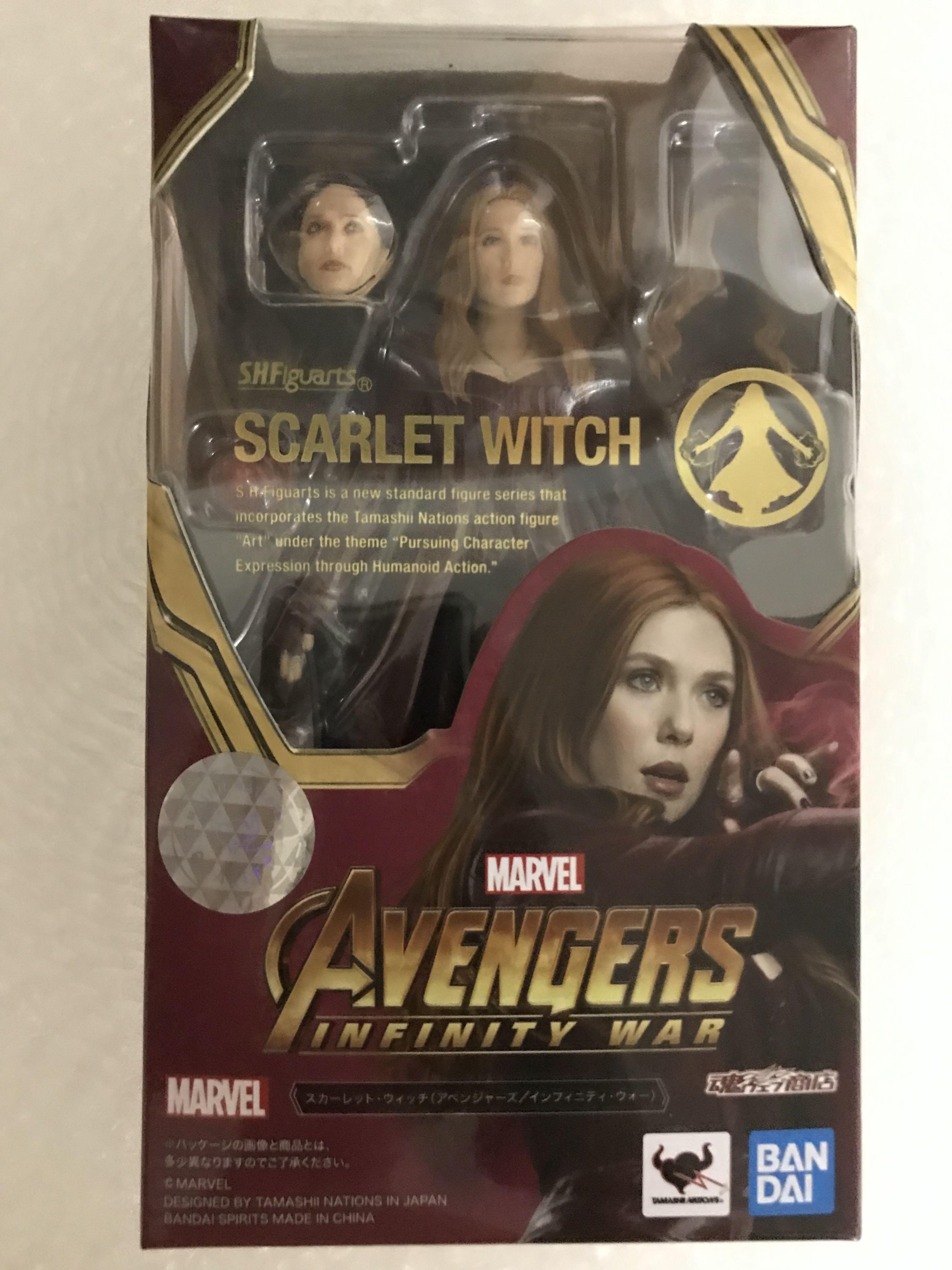 Avengers: Endgame - S.H. Figuarts Scarlet Witch - Big in Japan