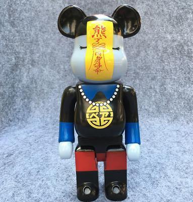 Bearbrick Non GID Jiangshi 1000 Hobbies Toys Collectibles