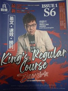 （分類：）位於 。 由 why1230 提交（商品編號 1102638833，圖片 1）。簡介： 。