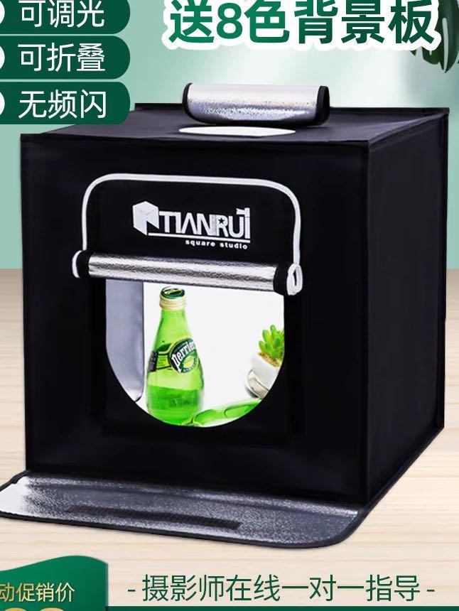 BN photography studio box flash photoshoot corporate mobile phone