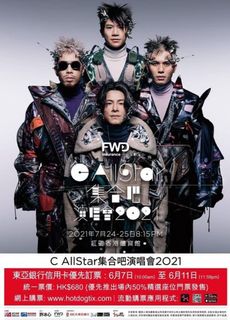 （分類：）位於 。 由 ginhanmeanjer 提交（商品編號 1102642412，圖片 1）。簡介： 。