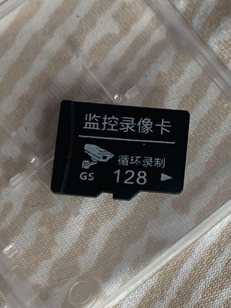 Cctv Camera (Category: Security Systems & CCTV Cameras) located in Singapore. Submitted by jamesong8299 (Listing ID 1102543608, Image 2). Description: Come with memory card Ready stock Brand new Support 5g/4g.