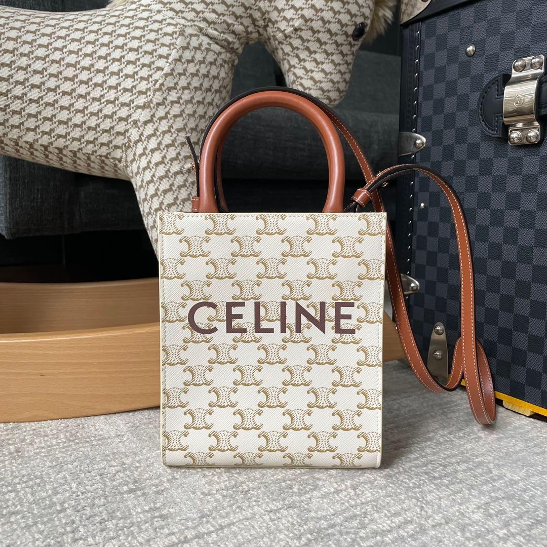 Celine Mini Vertical Cabas, Luxury, Bags & Wallets on Carousell